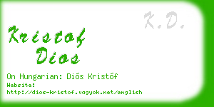 kristof dios business card